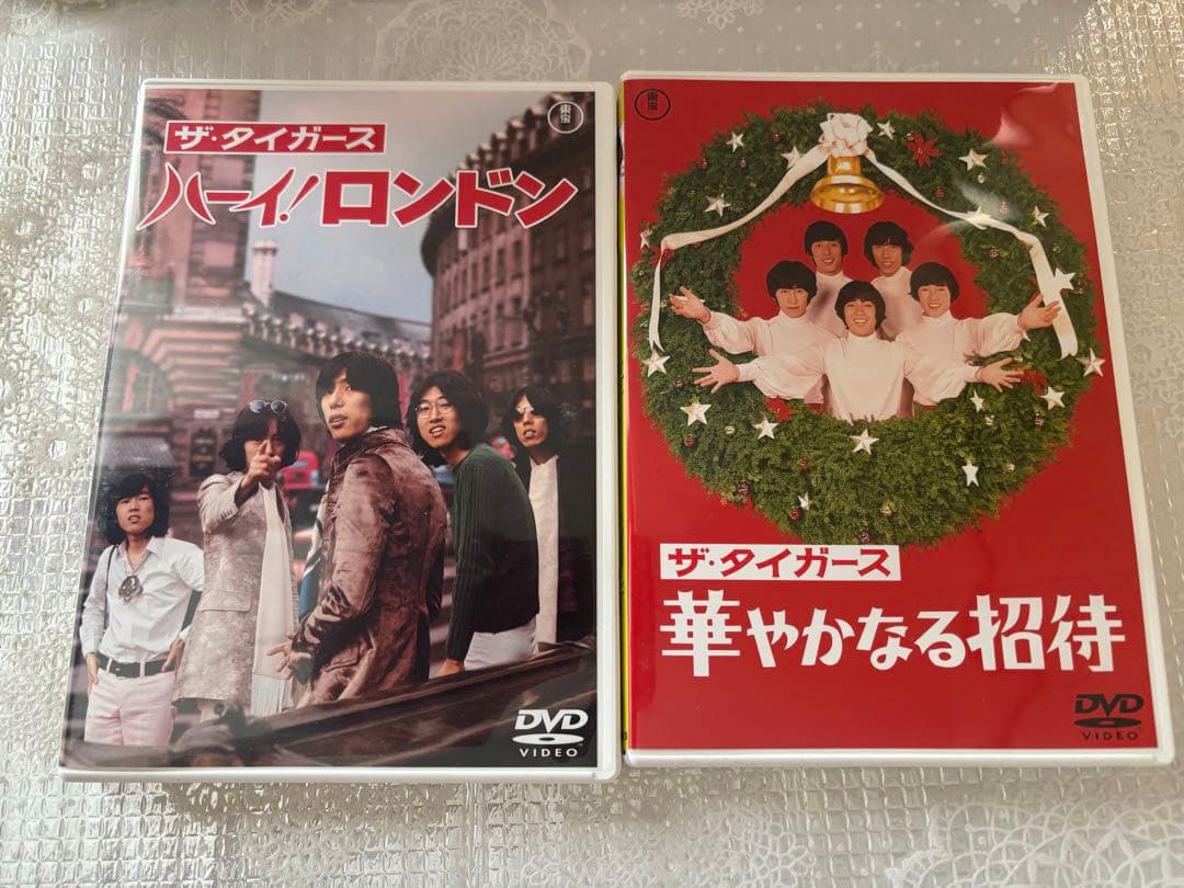 東宝GSエイジコレクション DVD BOX 6枚組