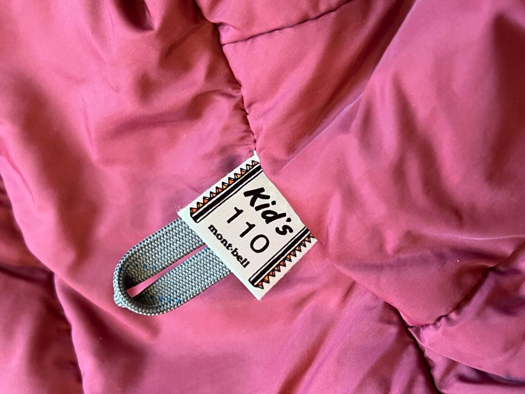 Mont bell スキーウェア　110cm