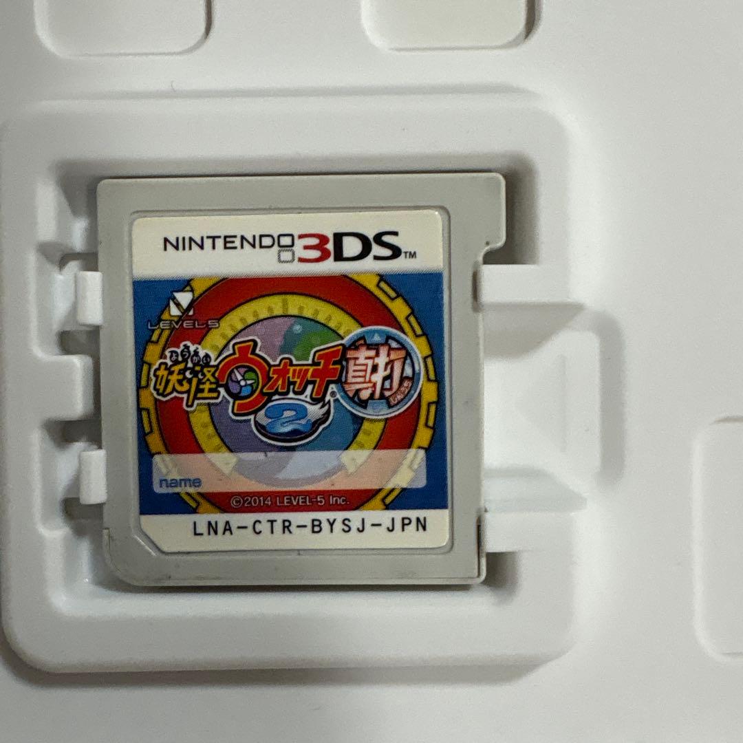 3DS 妖怪ウォッチ　ソフト　６本