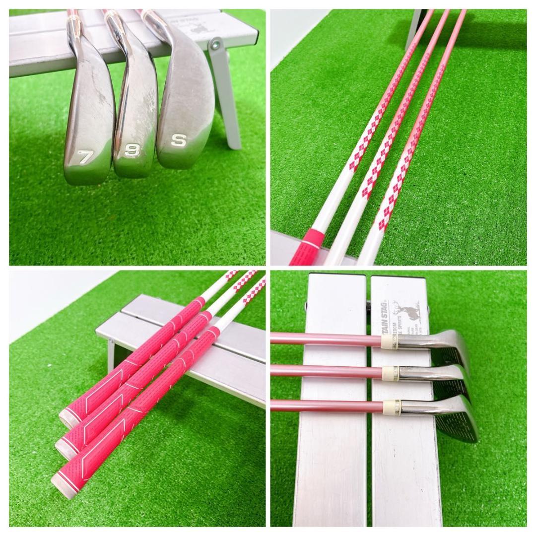 良品 FIGARO レディース ゴルフ 7本 セット L 初心者