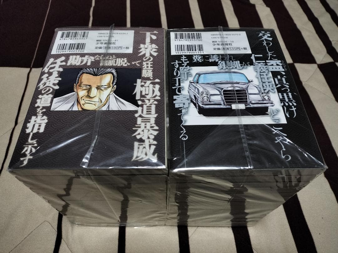 ドンケツ　1〜28巻　完結　全巻 セット　たーし