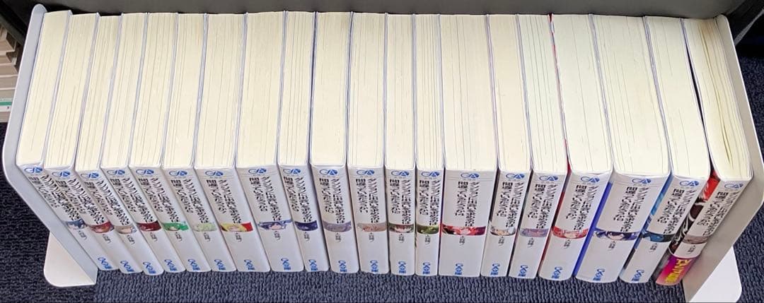 ダンジョンに出会いを求めるのは間違っているだろうか 1-20巻全巻セット