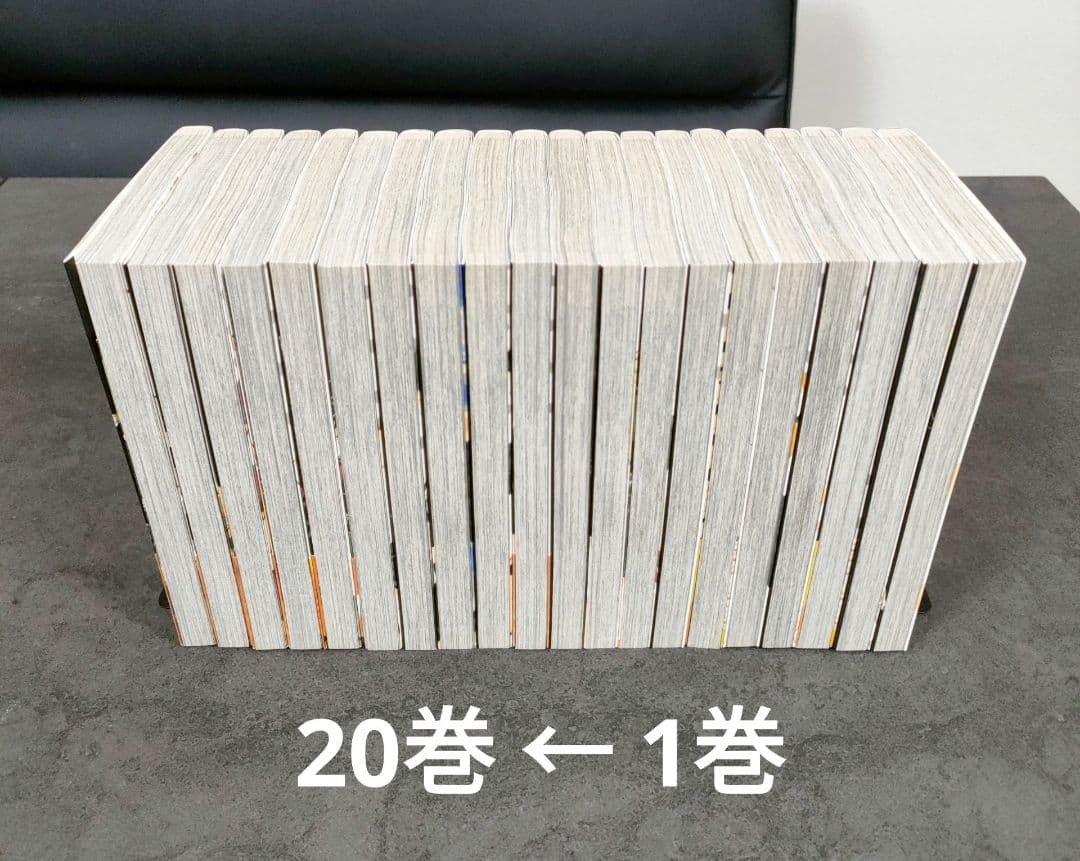 ★良品★ ハイキュー!!　全45巻　全巻セット　名作　まとめ売り　バレー