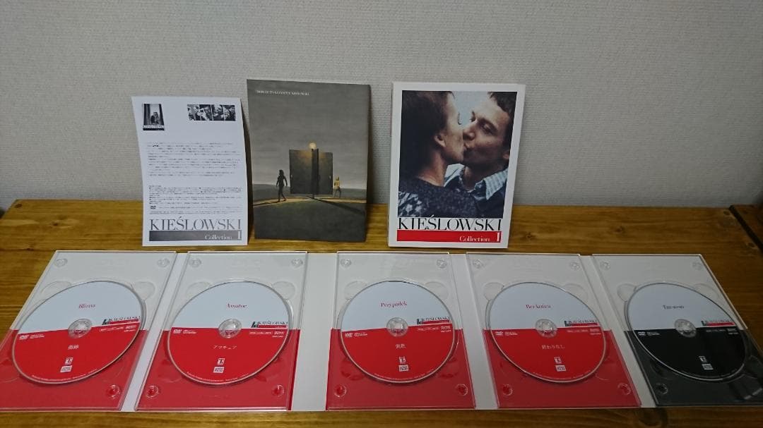 キェシロフスキ・コレクションⅠ,Ⅱ プレミアムBOX トリコロール