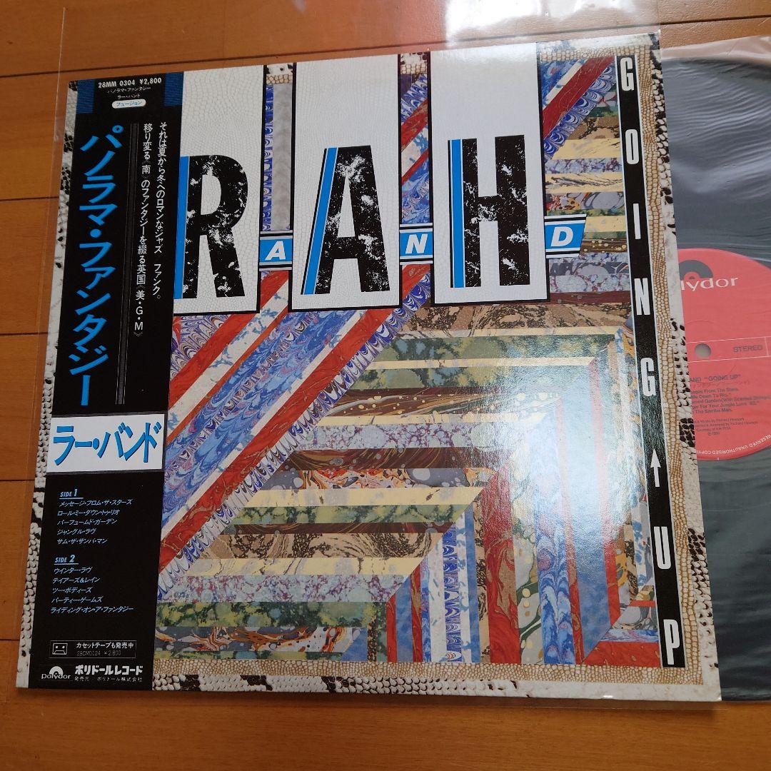 えのん様 リクエスト 4点 まとめ商品