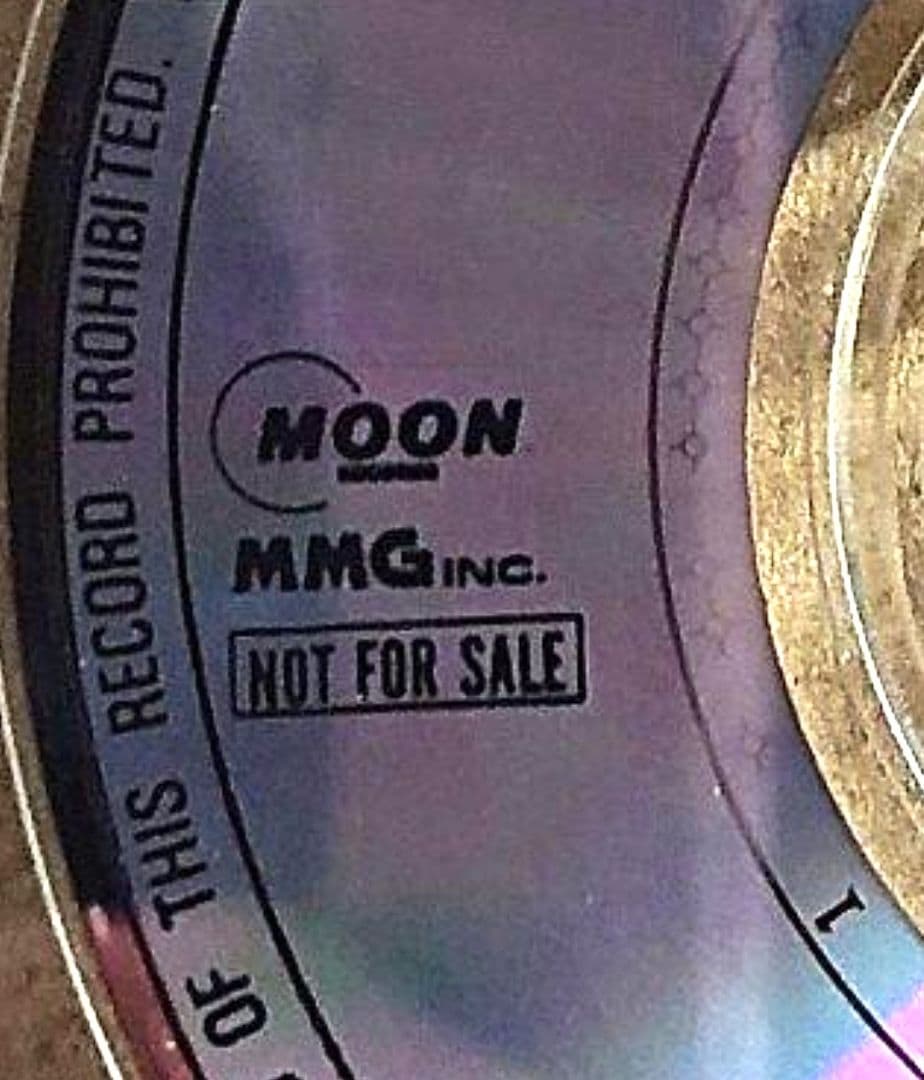 【非売品】山下達郎 ENDLESS GAME CD MACD-4