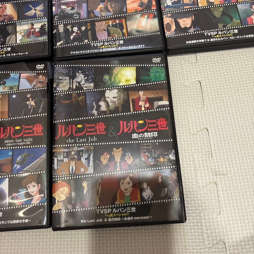 タマ参式ルパン三世 DVDセット