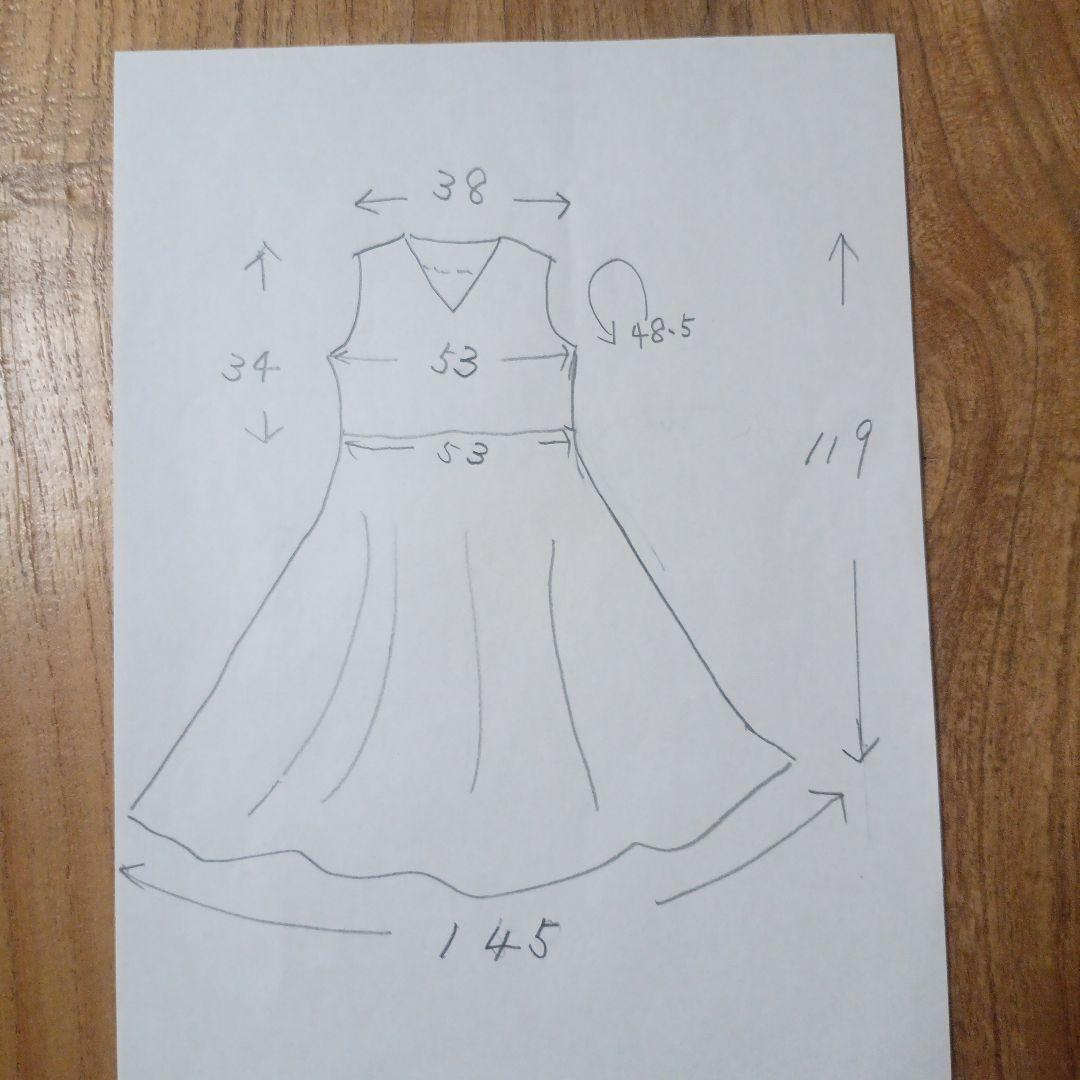 着物リメイク489大島紬からワンピース無地/花柄ツートン