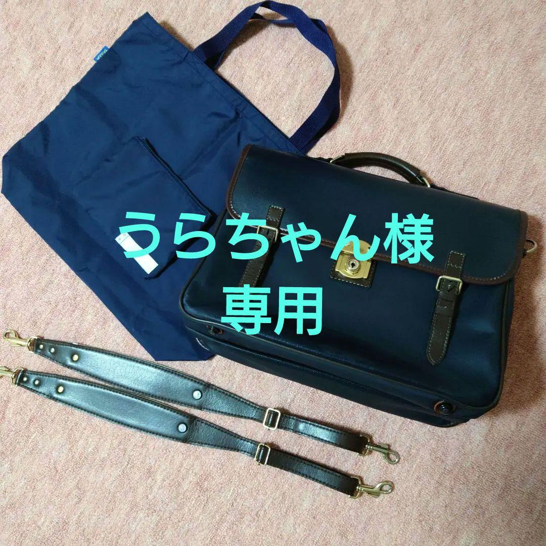 安田女子スクールバッグ&第3バッグ&ローファー&体育館シューズ&新品ソックス