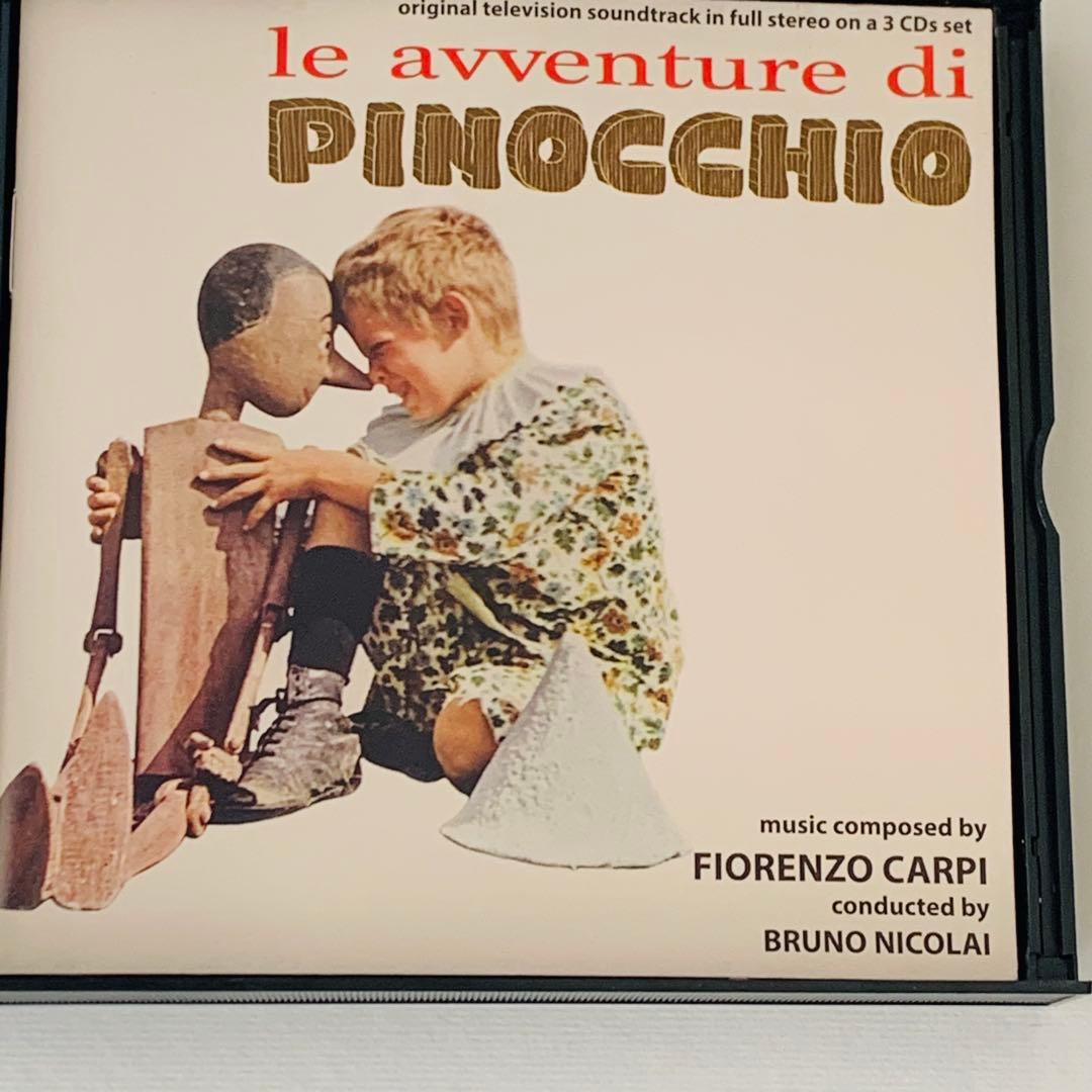 限定盤 ピノッキオの冒険 1972 3枚組　完全盤　フィオレンツォ・カルピ
