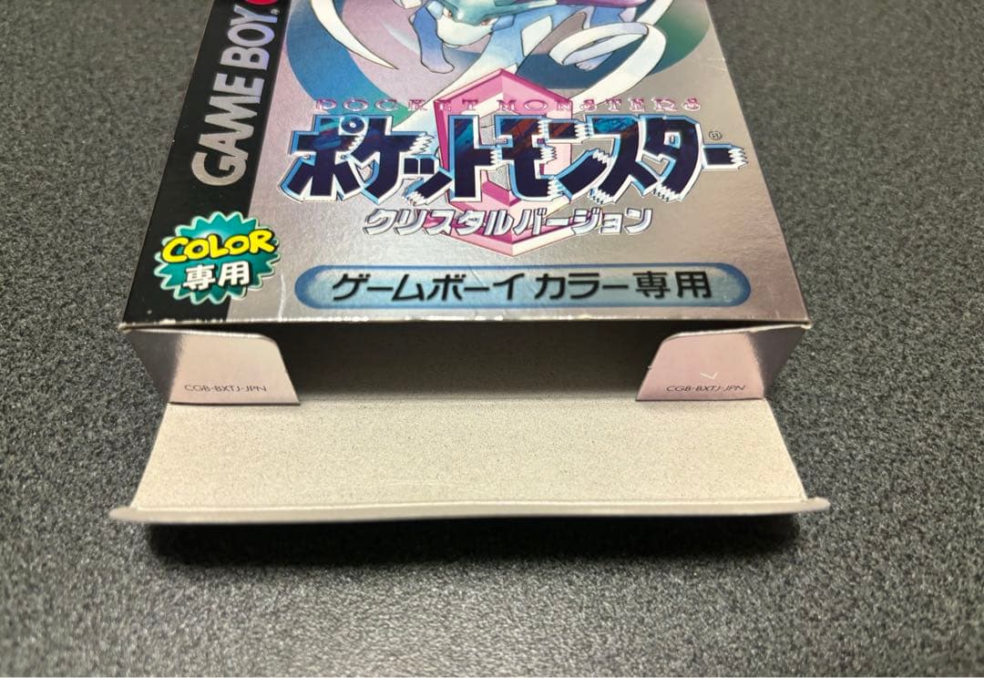 【箱と取説のみ】ポケットモンスター クリスタルバージョン