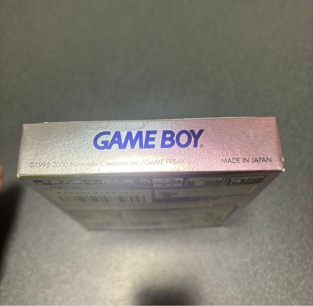 【箱と取説のみ】ポケットモンスター クリスタルバージョン