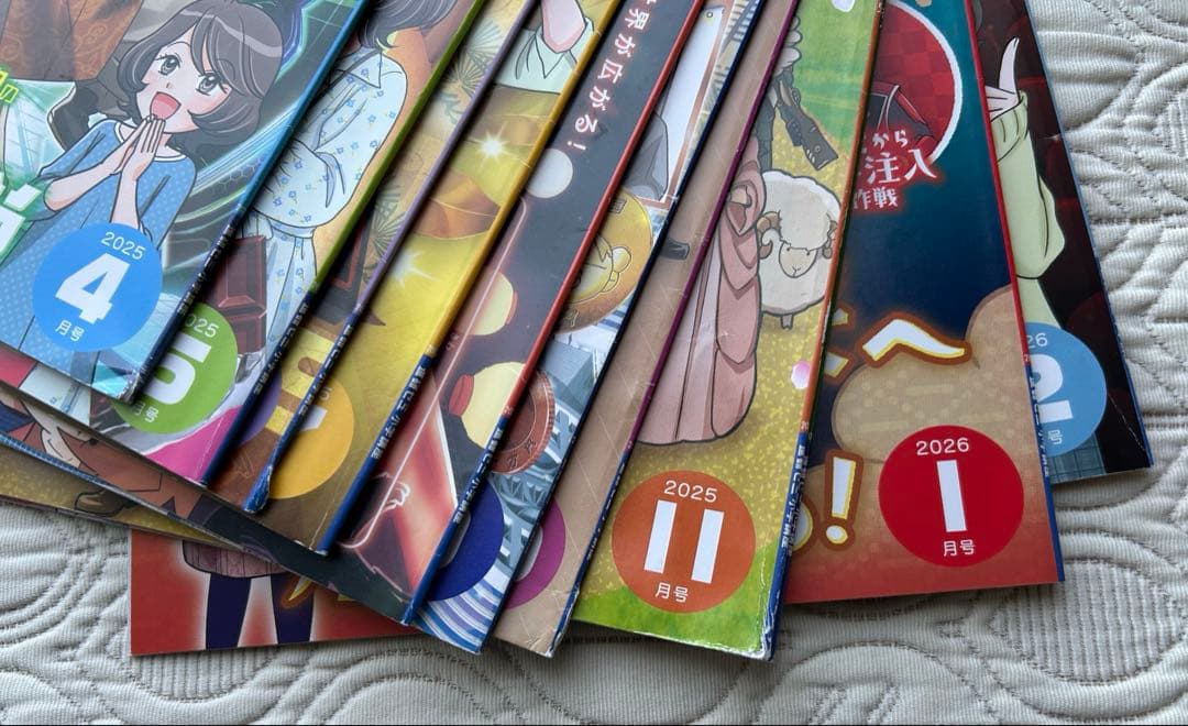 進研ゼミ　チャレンジ6年生　おまとめ