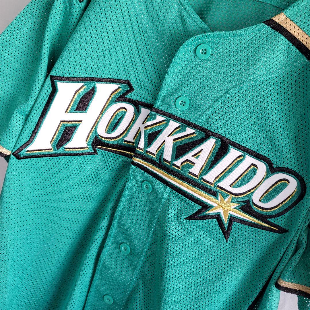 北海道日本ハムファイターズ 日ハム 野球 レプリカユニフォーム 緑 ウェア 半袖