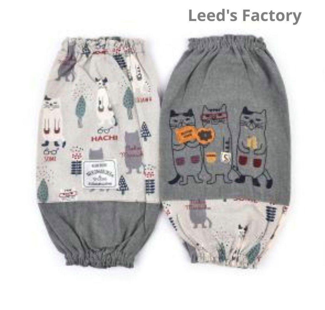 保育士　割烹着　猫柄　ネコまるけ　ラグラン　かわいい　クスグル　ねこ　リブ