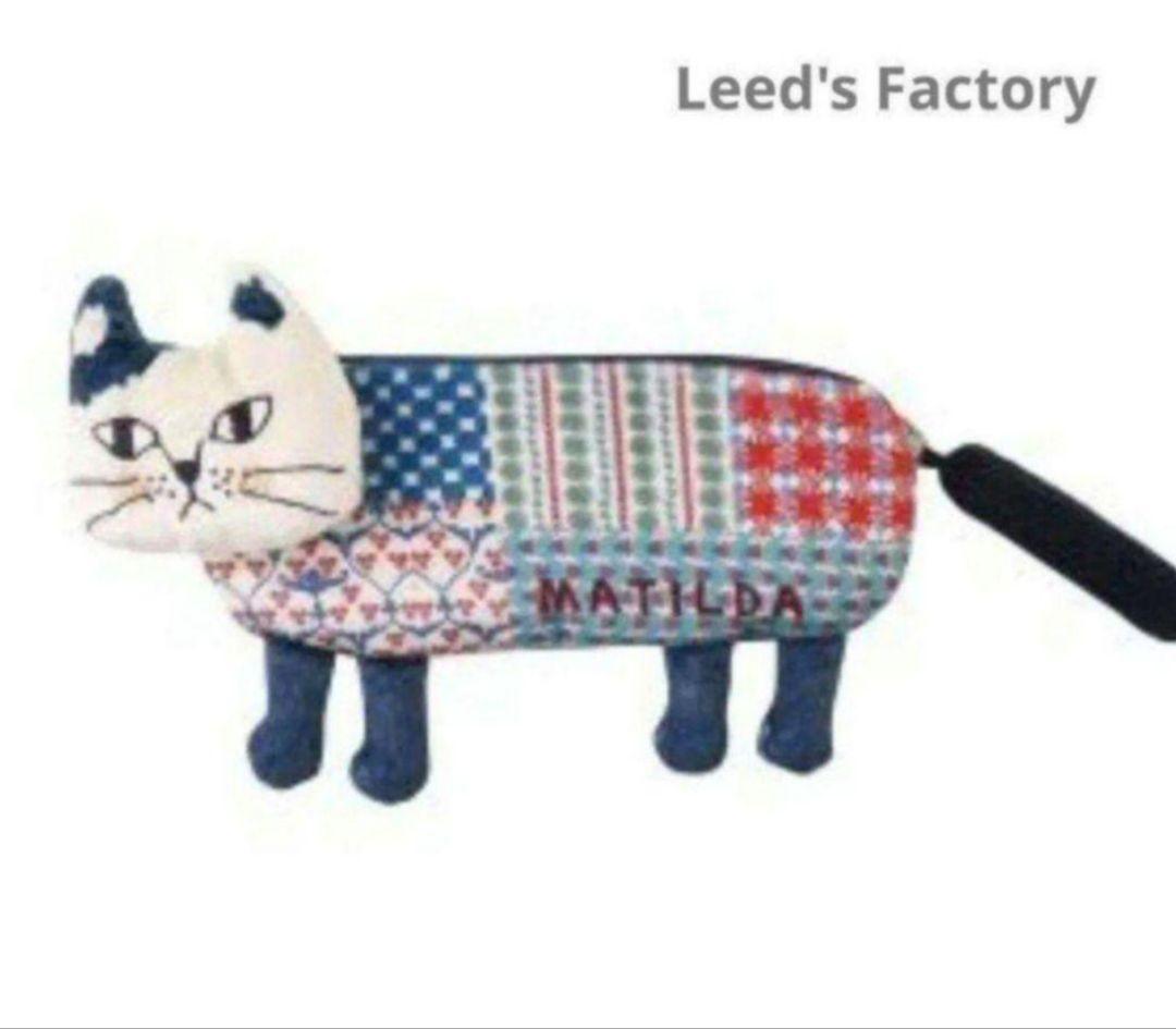 保育士　割烹着　猫柄　ネコまるけ　ラグラン　かわいい　クスグル　ねこ　リブ