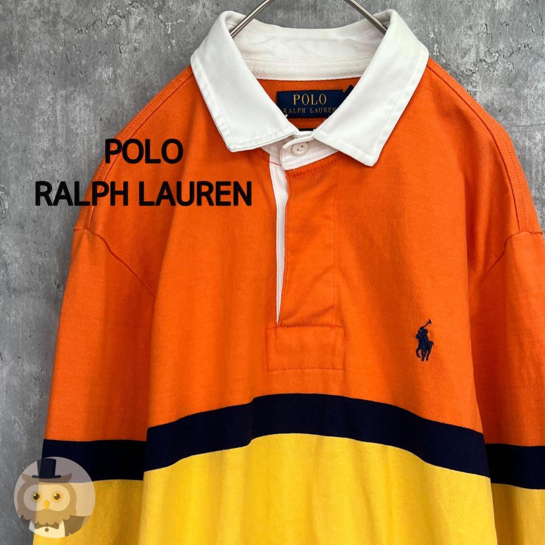 【状態◯】ポロ ラルフローレン 長袖 ラガーシャツ 古着ボーダー メンズ