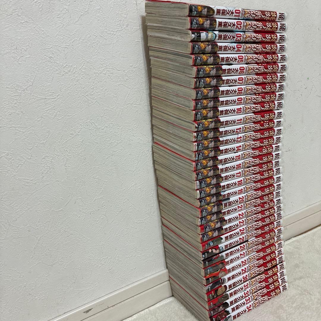 【炎炎ノ消防隊】漫画1～34巻 全巻セット