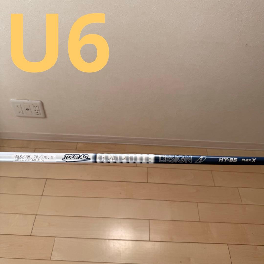 RODDIOロッディオ　ユーティリティ　3,4,5,6番セット