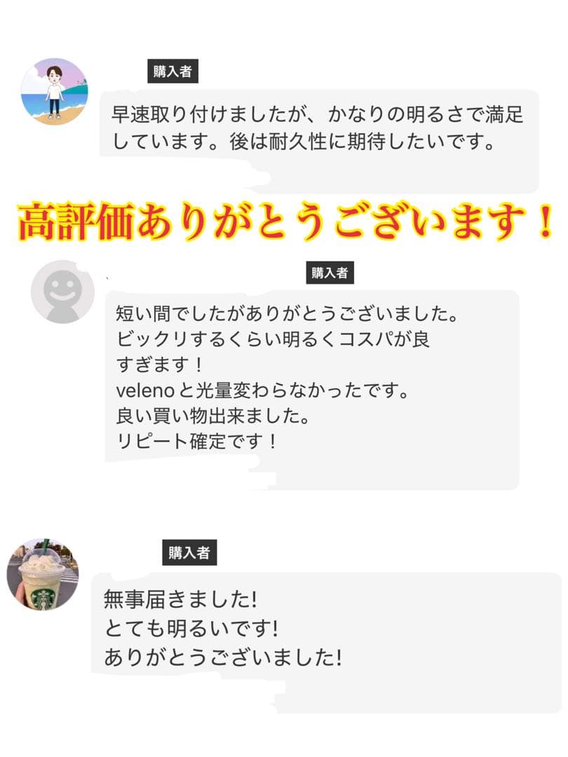 30000lm!H8/H11/H16ディープブルー フォグランプ!当店限定色！