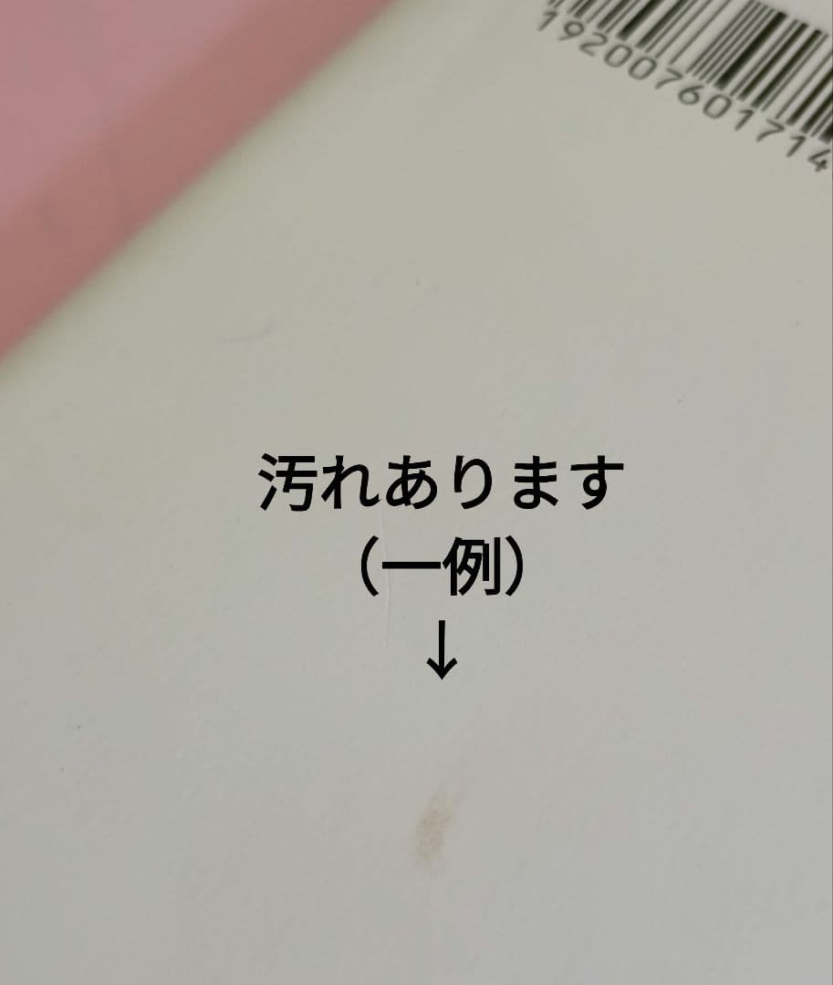 値下げ　古本　ドール雑誌16冊セット