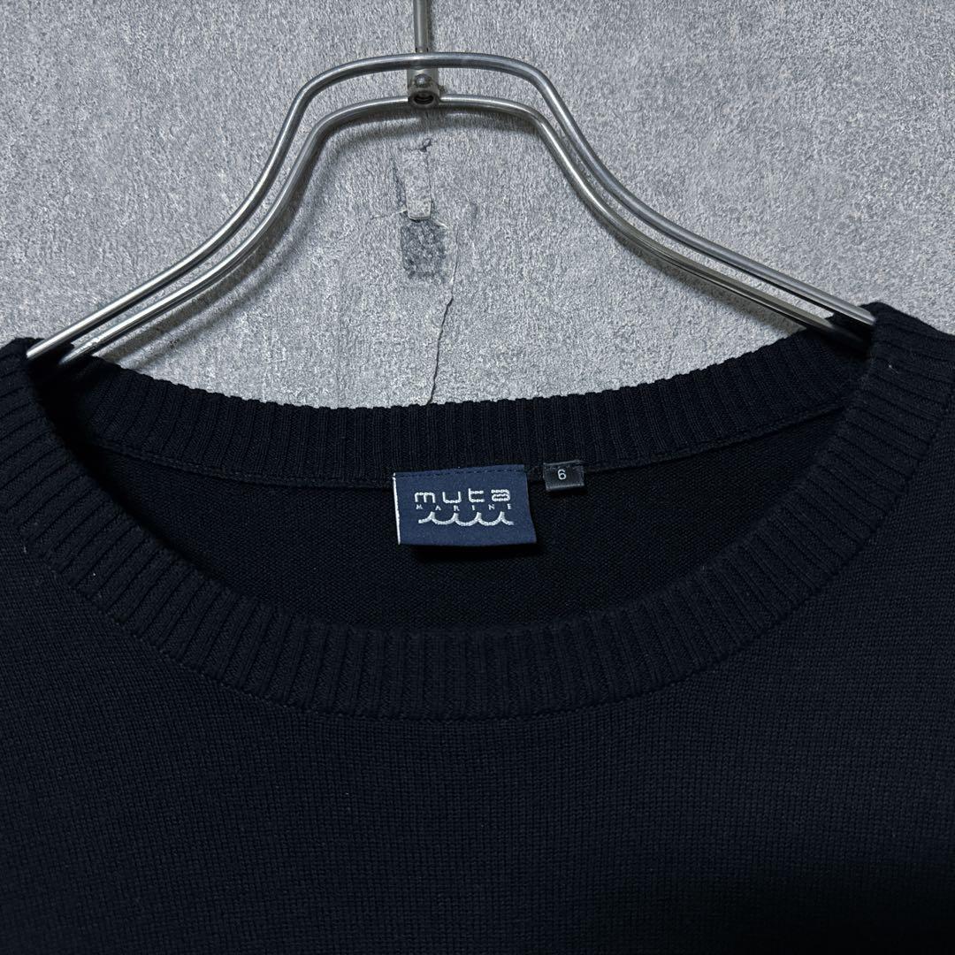 muta marine ムータマリン BLUE MONDAY コットンセーター