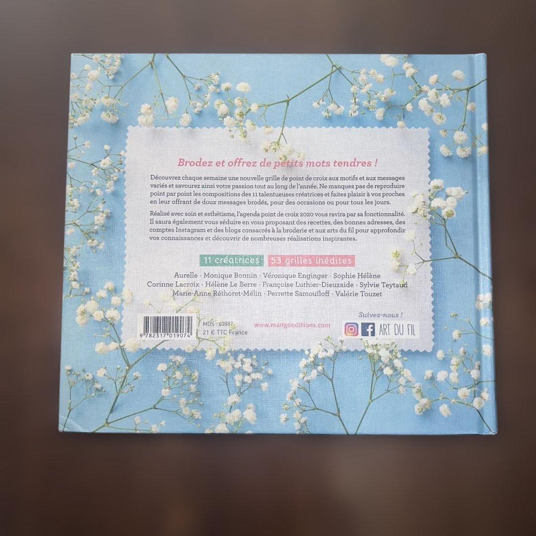 洋書 Agenda point de croix 2020