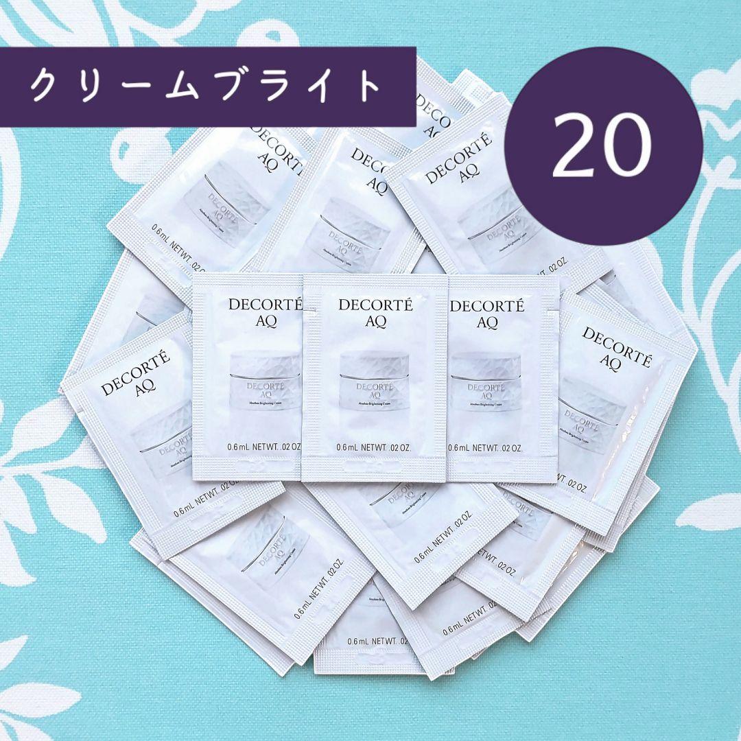 Kouji様 リクエスト 4点 まとめ商品