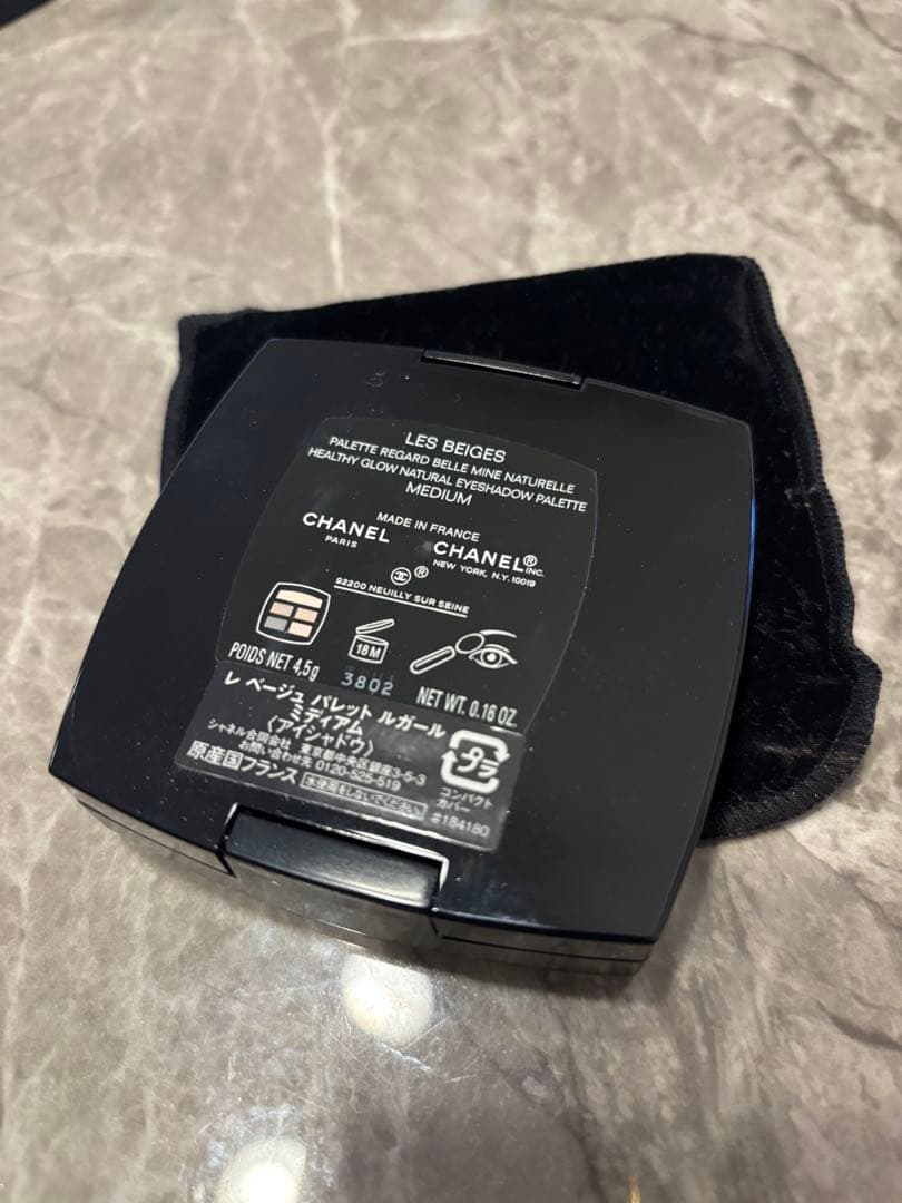 未使用　CHANEL アイシャドウパレット 5色 ベージュ系