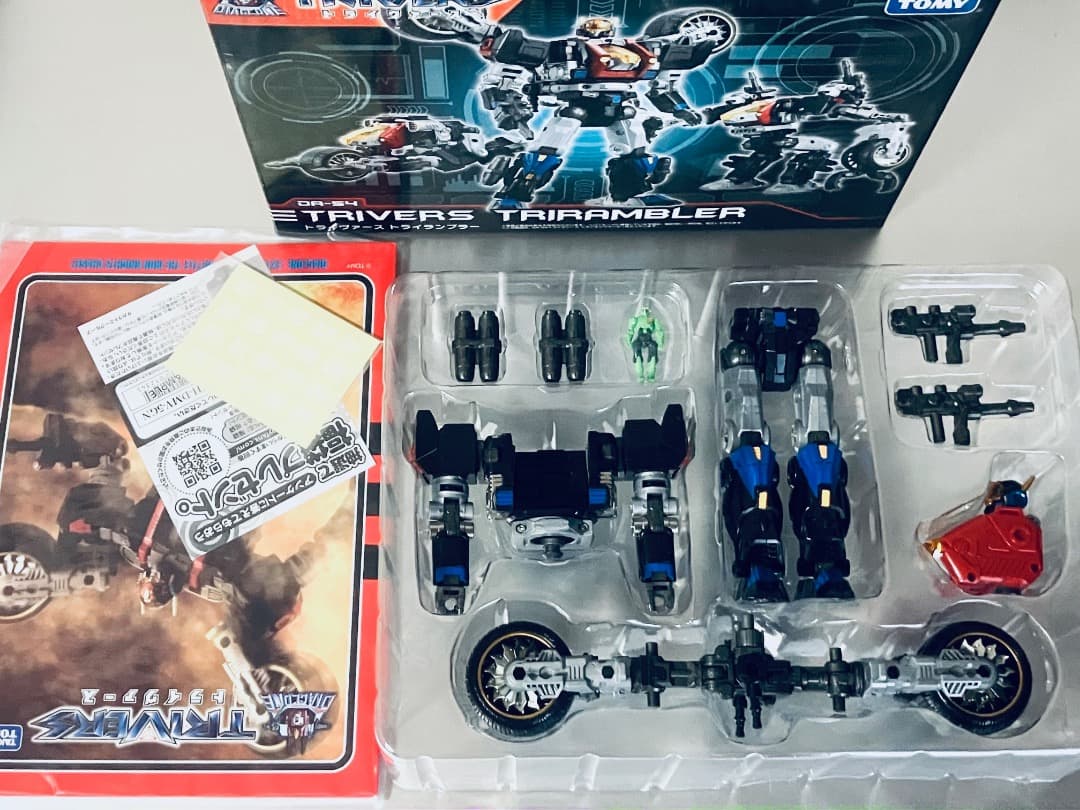 ダイアクロン　DA-54 トライヴァース　トライランブラー