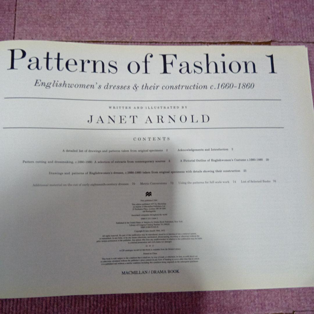 は*ろ様 希少　Patterns of Fashion 1 & 2 セット　イギ