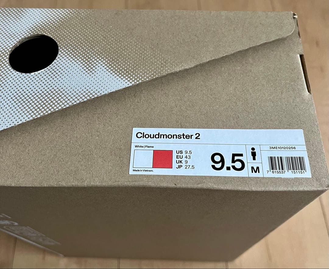 On Cloudmonster 2 オン クラウドモンスター 2