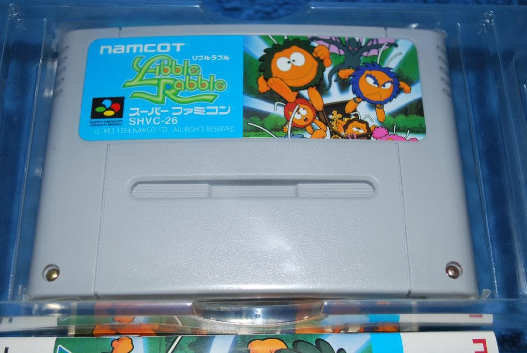 SFCソフト「リブルラブル」中古動作品の出品です。