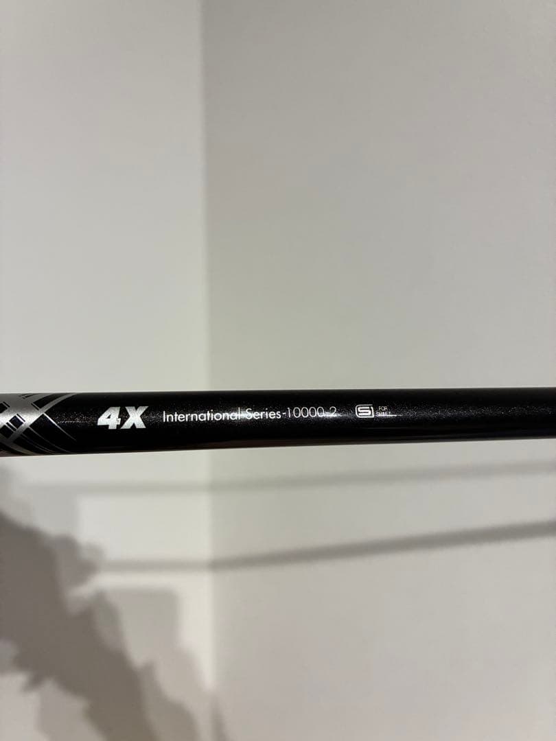 UST Mamiya ATTAS The ATTAS V2 4x ドライバー