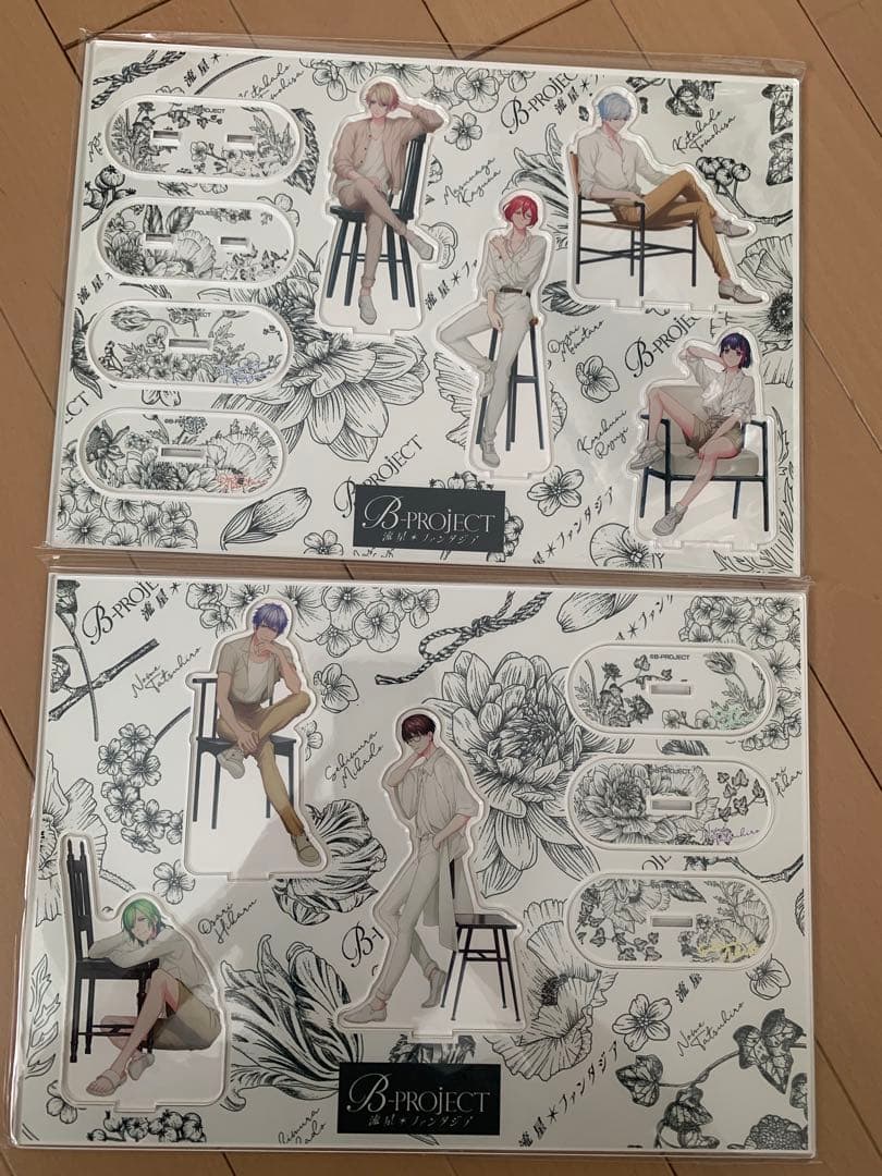 B-PROJECT 限定版セット