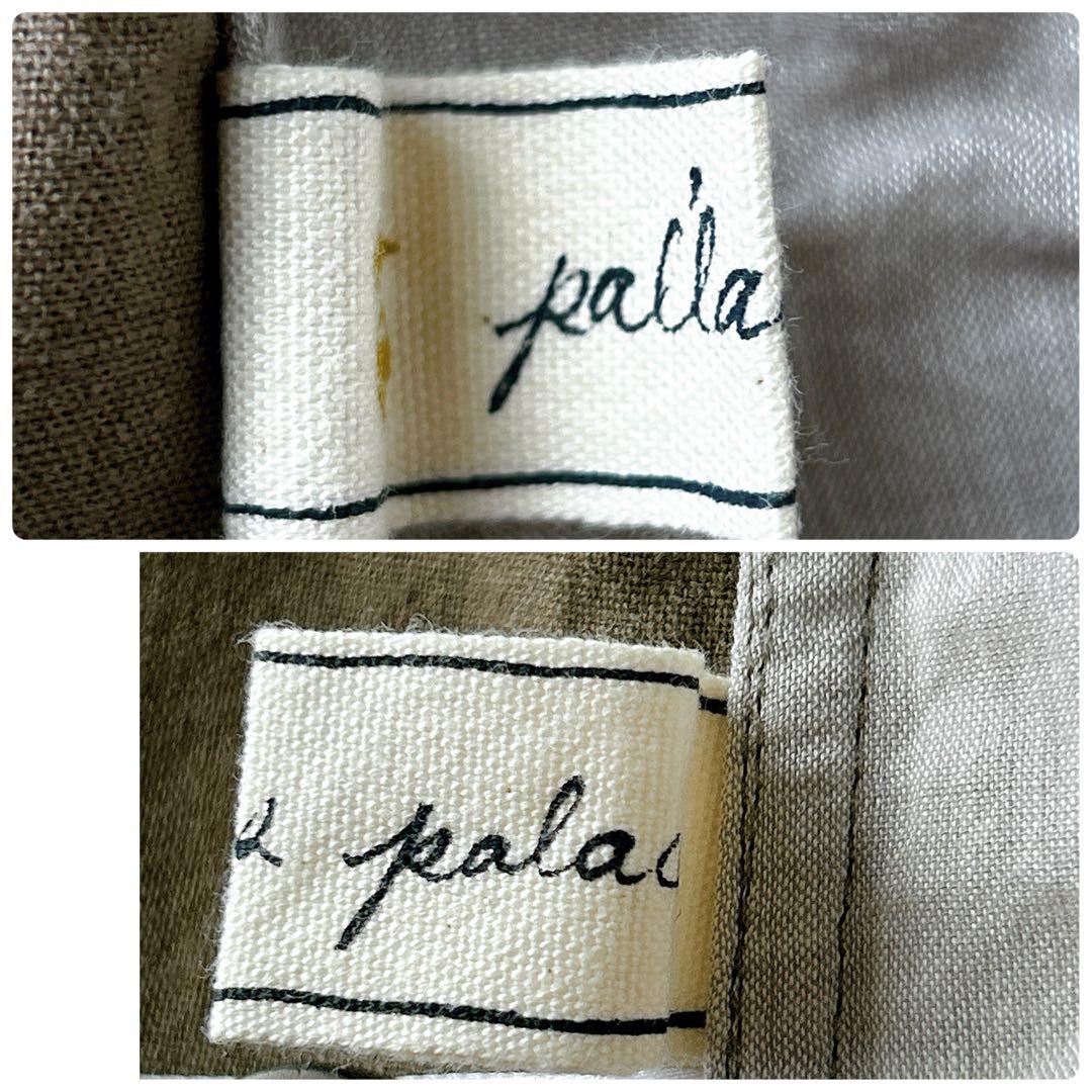 パラスパレス　Pal'las Palace コットンリネン　ロングベスト　ジレ