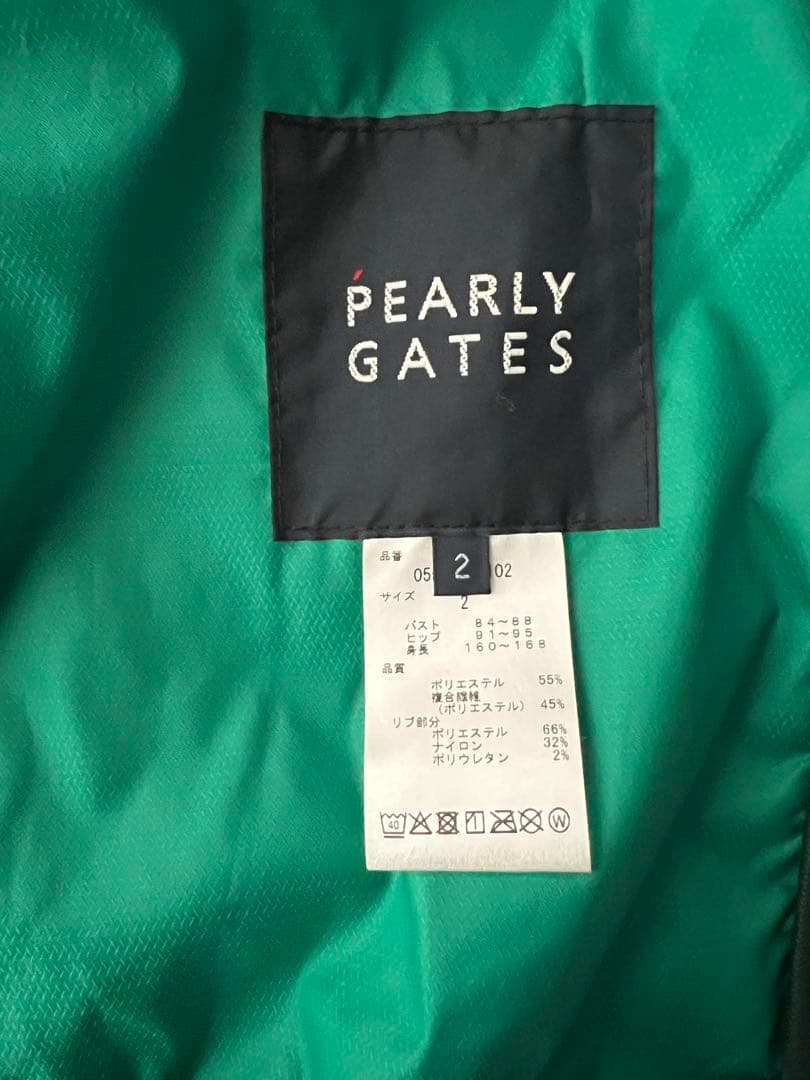 パーリーゲイツ　グリーンブルゾン