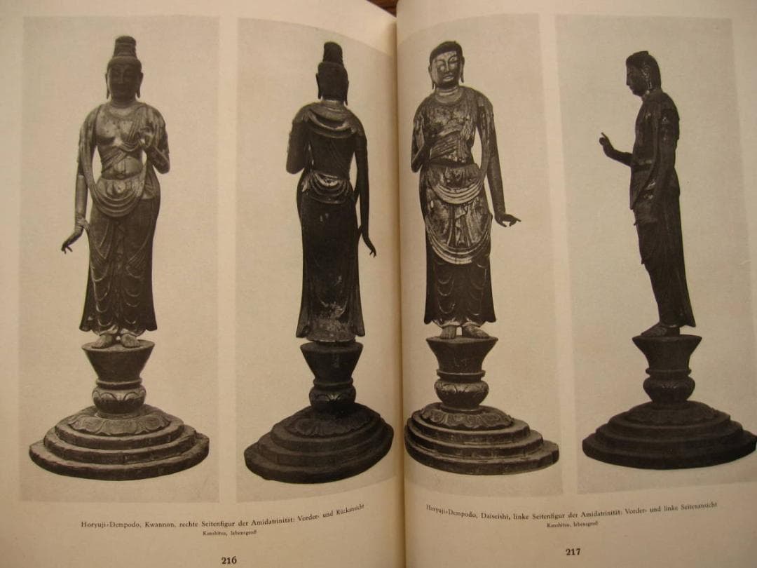 Buddhistische Plastik in Japan,1922 仏教美術