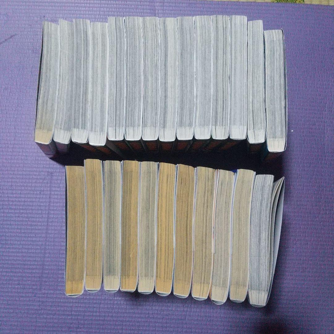 キングダム 全巻セット 75