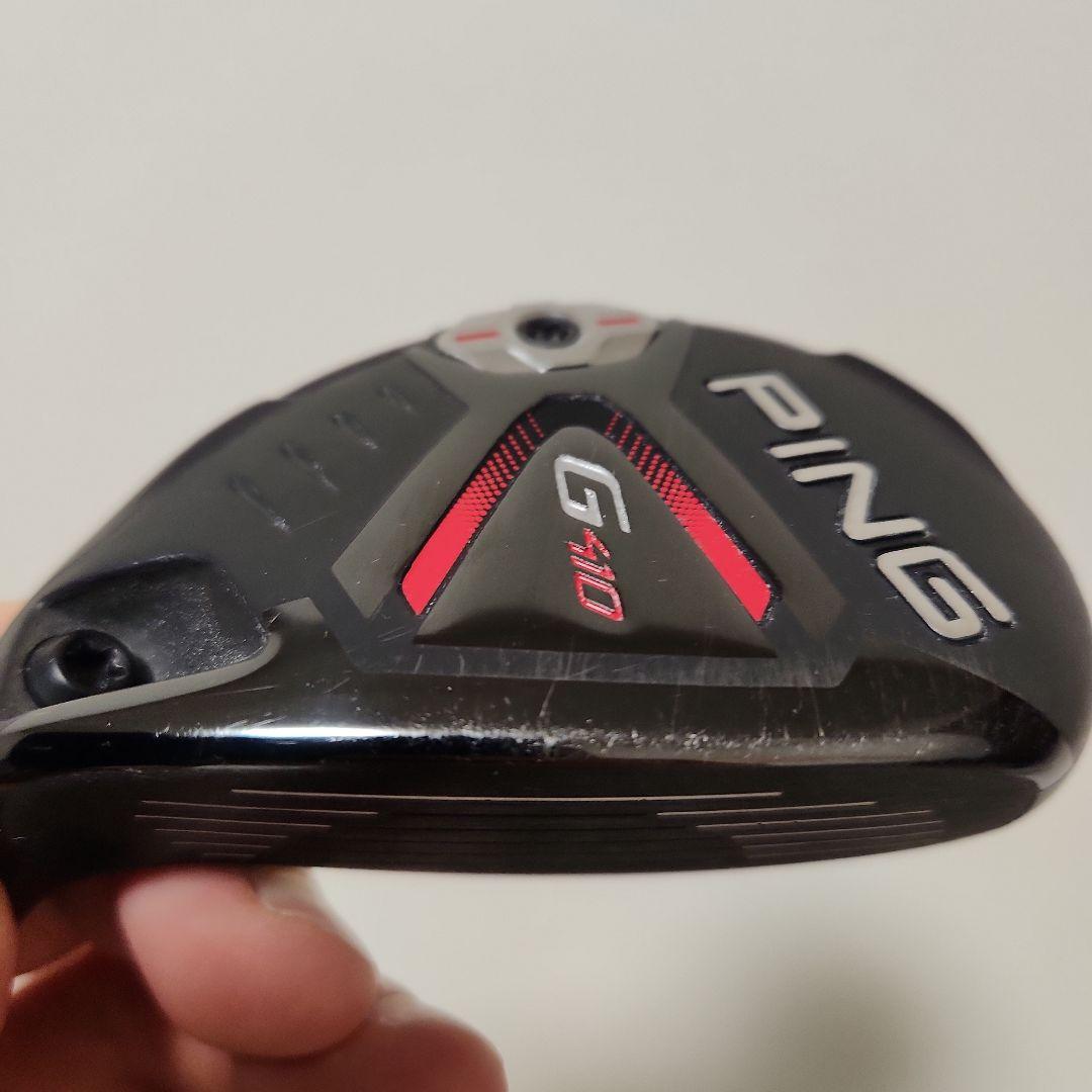 PING G410 HYBRID 19° ハイブリッド 3Uヘッド ヘッドカバー