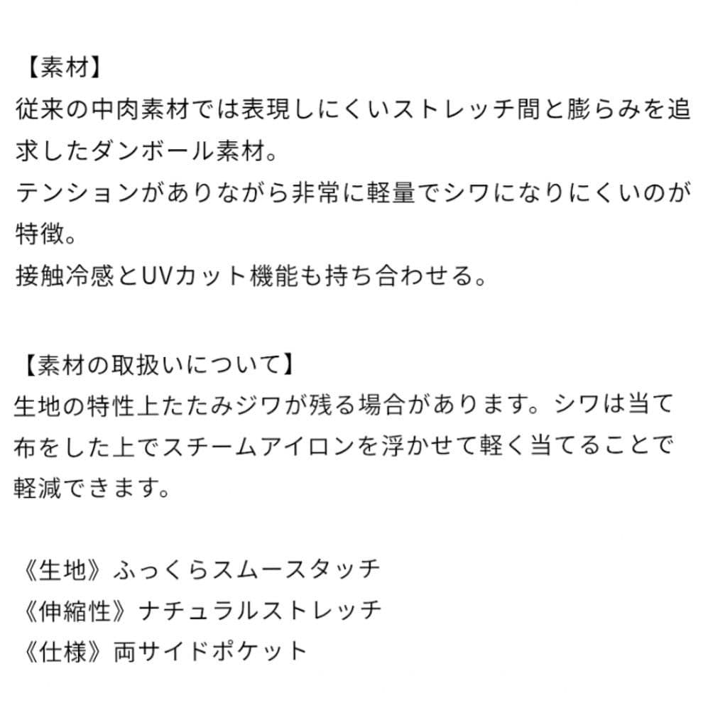 M 未使用 チャコット パーカー ダンボール素材＊バレエ ダンス ヨガ ブルゾン