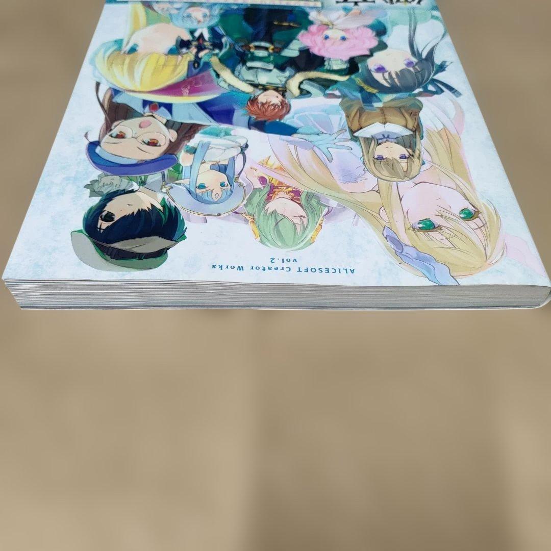 織音計画 : 織音画集