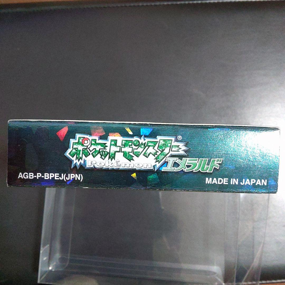 【極美品級】GBA ポケットモンスター エメラルド 箱付き
