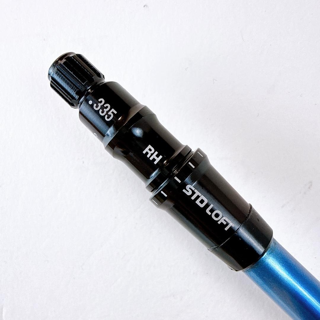 スピーダーエボリューション5　661S　3W・ミニドラ用シャフト　テーラーメイド