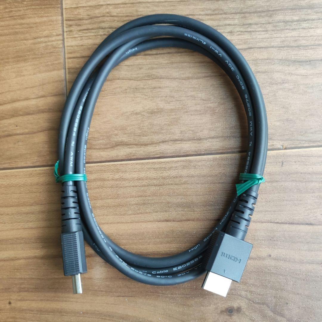 Nintendo Switch（HAC-001(-01) 本体 ジョイコン付き