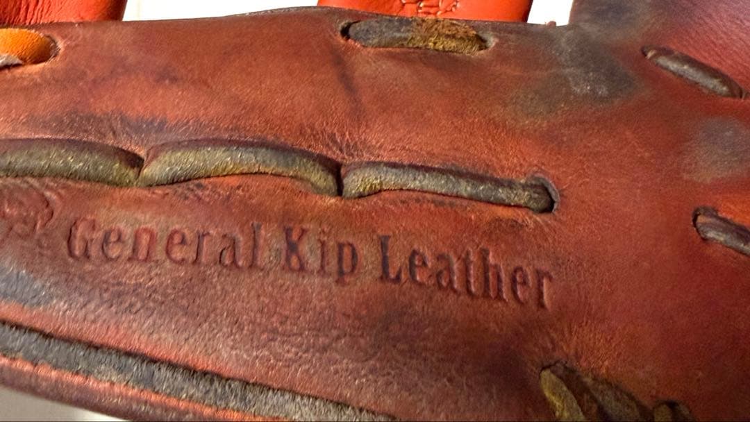 ミズノプロ硬式内野手グラブ