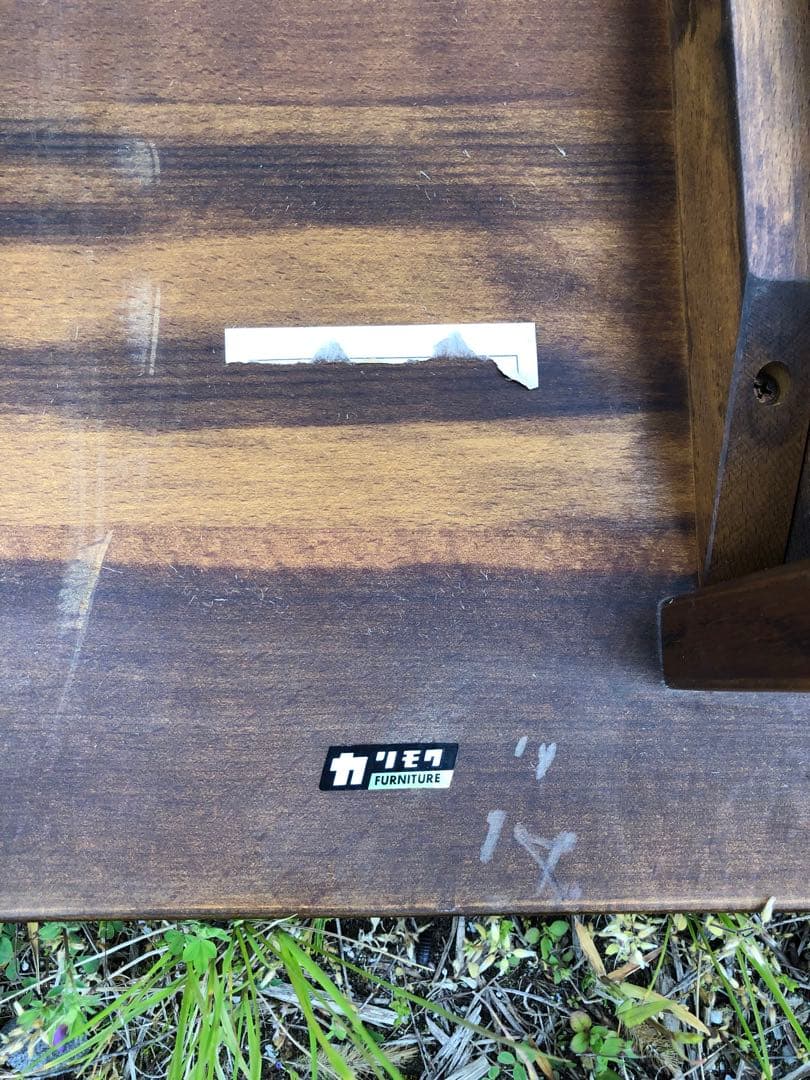 昭和レトロ オールドカリモク ローテーブル センターテーブル カタカナカリモク