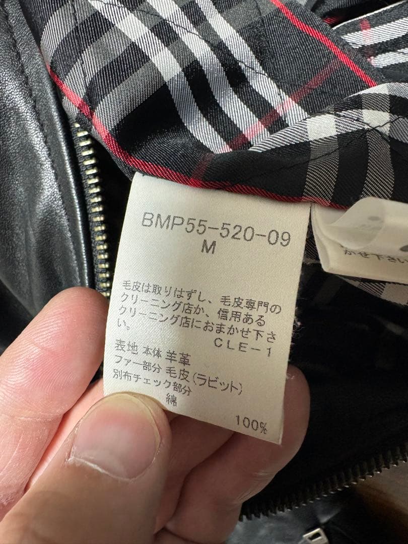 BURBERRY BLACK LABEL 羊革　黒