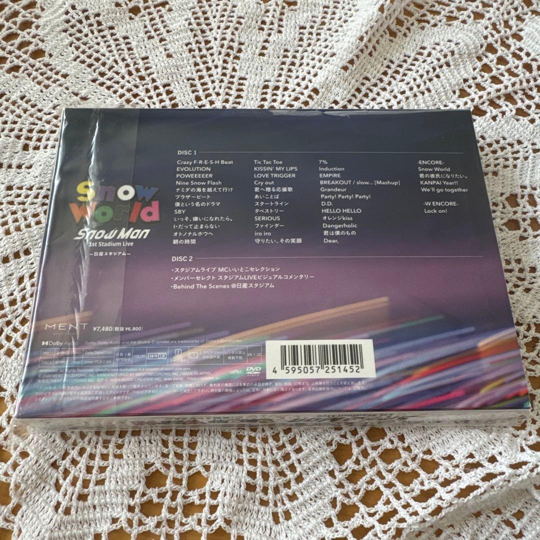  World 1st Stadium Live ～日産スタジアム～