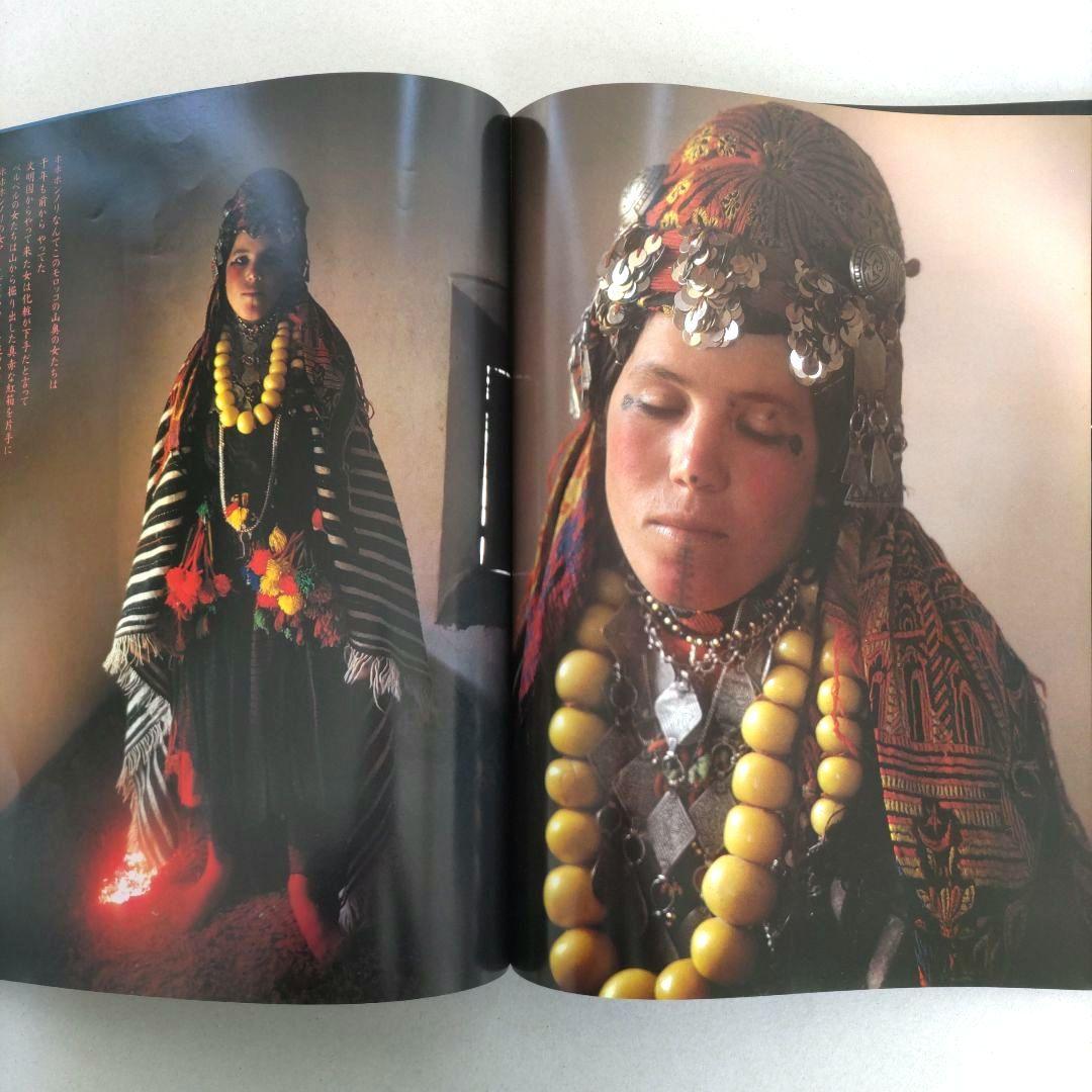 【絶版】七彩夢幻 PARCO VIEW1 写真集